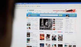 边境偷渡爆料视频播放网站,网络爆料视频网站背后的真相