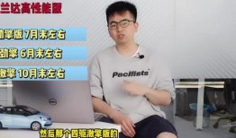 苏打篮球最新爆料视频,揭秘幕后精彩瞬间