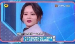 娱乐吃瓜的老公是谁啊图片,娱乐吃瓜背后的神秘老公身份大猜想